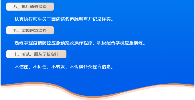 微信圖片_20220309084129.png